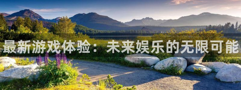 星欧娱乐下载链接